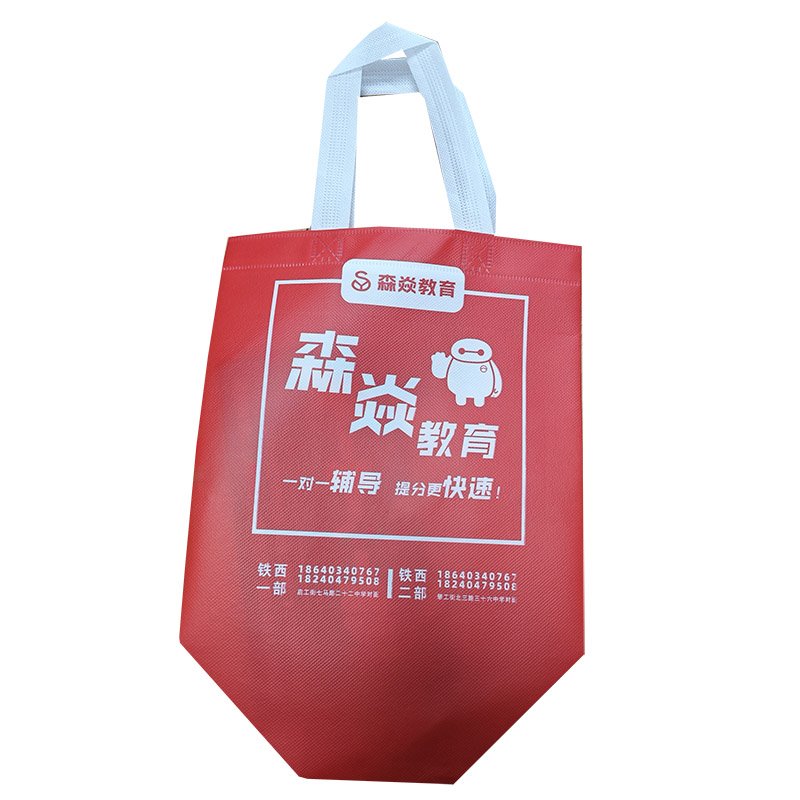  德宏TB04 覆膜无纺布袋