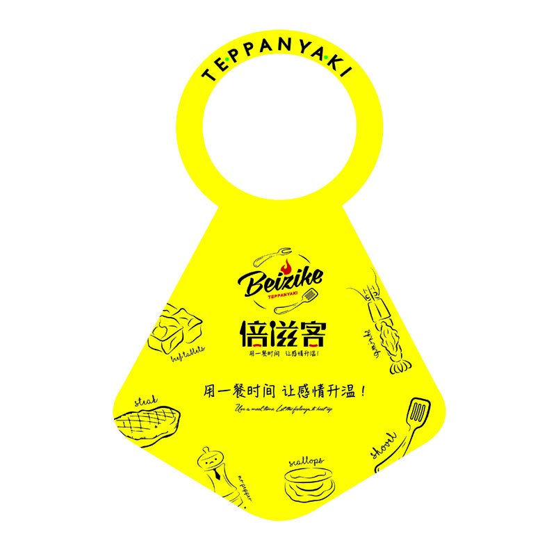  德宏AP01 无纺布围裙