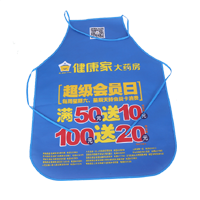  德宏AP03 无纺布围裙